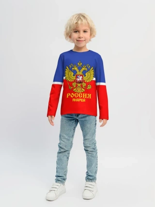 Детский лонгслив / Хоккеист Андрей