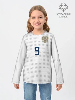 Детский лонгслив / Kokorin away WC 2018