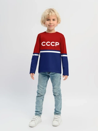 Детский лонгслив / СССР