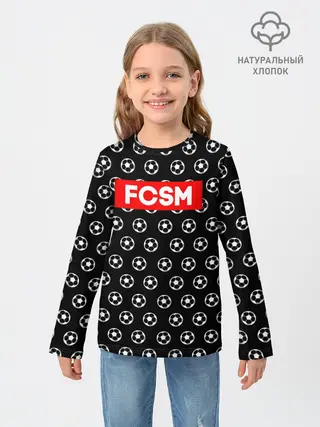 Детский лонгслив / Футбольная мода