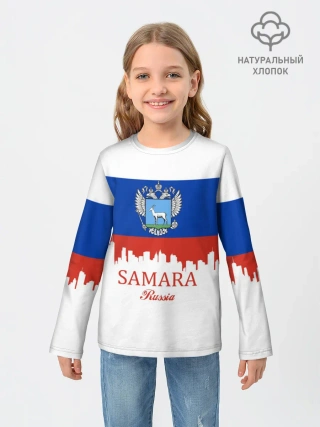Детский лонгслив / SAMARA