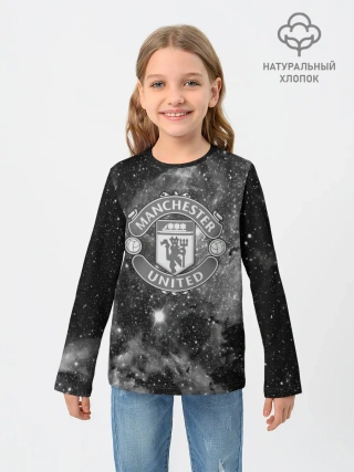 Детский лонгслив / Manchester United Cosmos