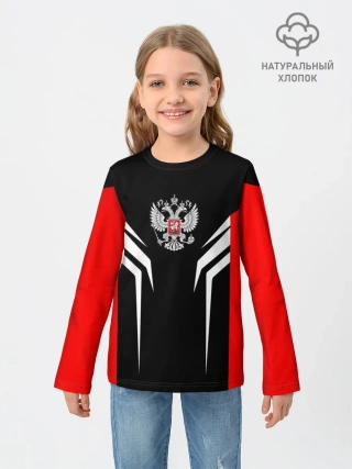 Детский лонгслив / Россия