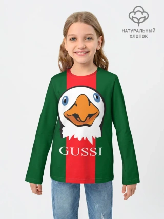 Детский лонгслив / GUSSI