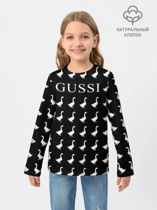 Детский лонгслив / Gussi Black