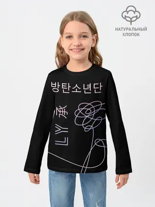 Детский лонгслив / BTS Love Yourself