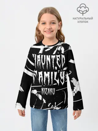 Детский лонгслив / KIZARU - HAUNTED FAMILY