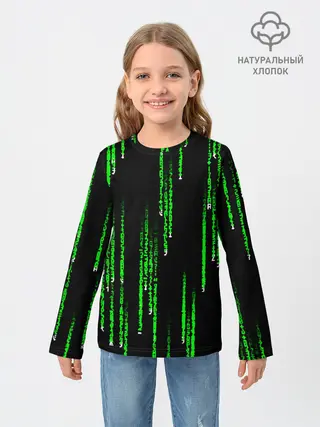 Детский лонгслив / МАТРИЦА