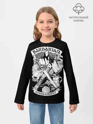 Детский лонгслив / Barbarian