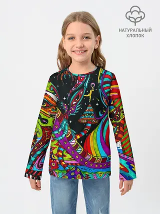 Детский лонгслив / психоделика