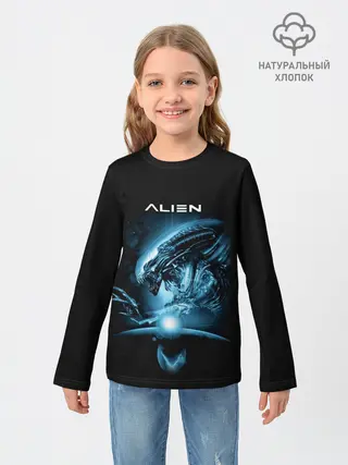 Детский лонгслив / ALIEN