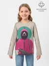  / 