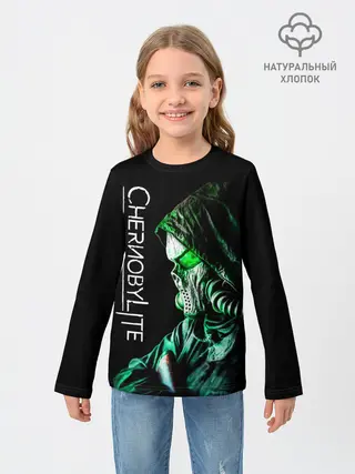 Детский лонгслив / Chernobylite