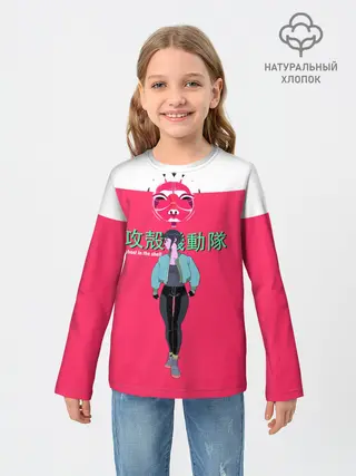 Детский лонгслив / Призрак в доспехах