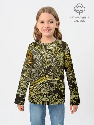 Детский лонгслив / БИТКОИНЫ МОНЕТЫ