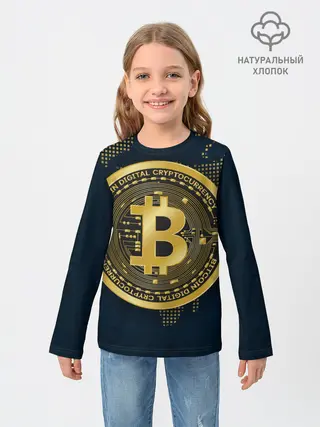 Детский лонгслив / БИТКОИН | BITCOIN