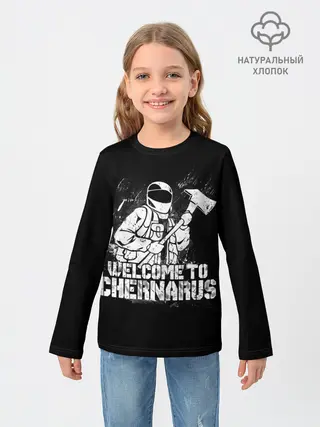 Детский лонгслив / DayZ Chernarus