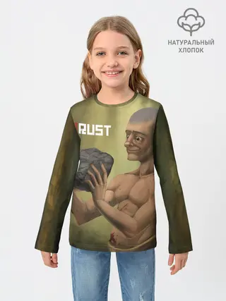 Детский лонгслив / Rust