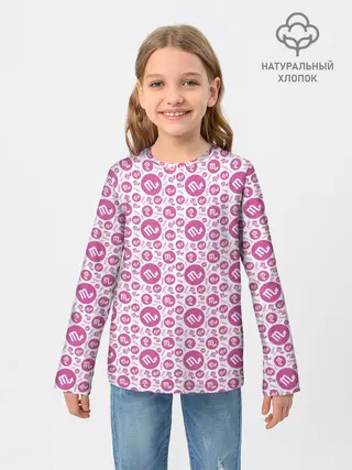 Детский лонгслив / Скорпион