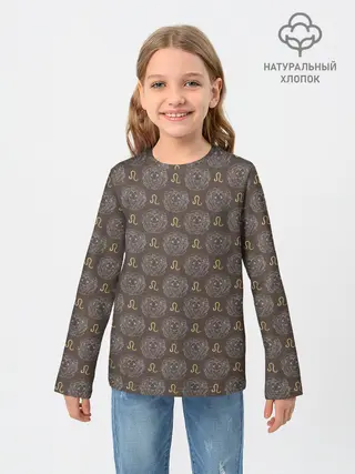Детский лонгслив / Лев