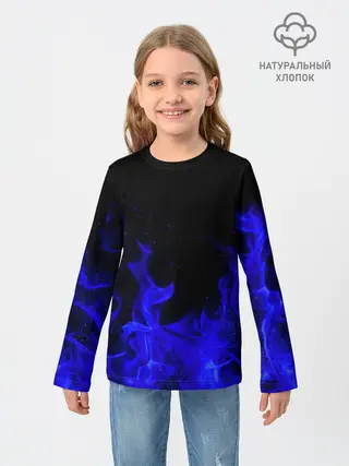 Детский лонгслив / Синий Огонь