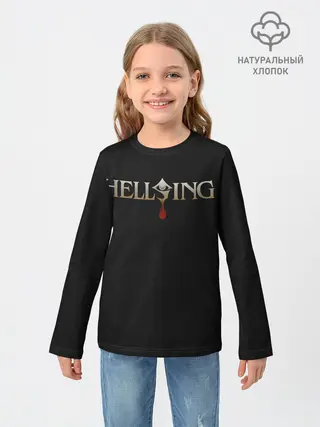 Детский лонгслив / Логотип Hellsing