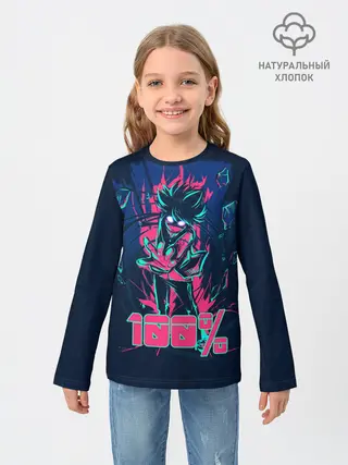 Детский лонгслив / Моб Психо 100