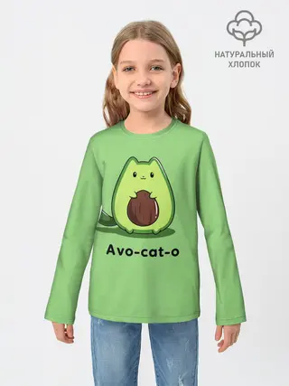 Детский лонгслив / Avo - cat - o