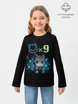 Детский лонгслив / У меня 9 жизней