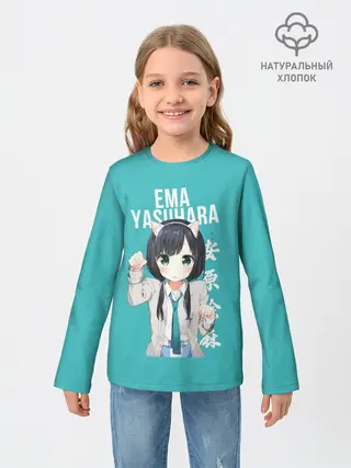 Детский лонгслив / Эма Ясухара / Ema Yasuhara