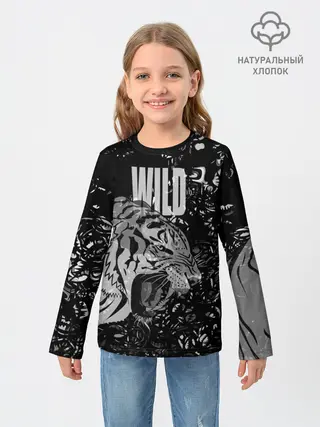 Детский лонгслив / WILD / ДИКИЙ