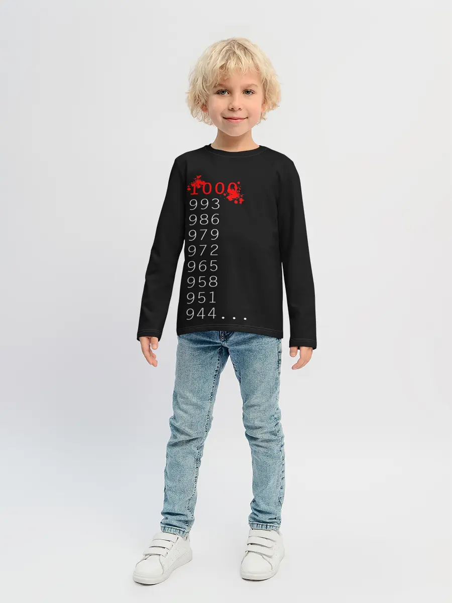  / 