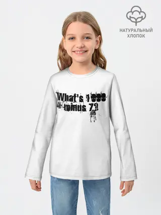 Детский лонгслив / One thousand minus seven?