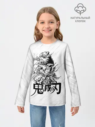 Детский лонгслив / Иноске Хашибира Kimetsu no Yaiba