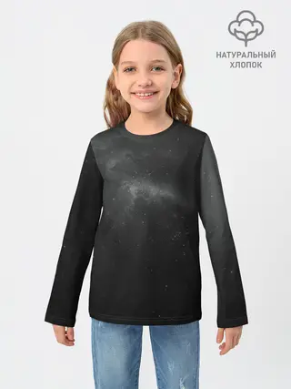 Детский лонгслив / Бескрайний космос