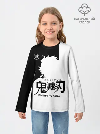 Детский лонгслив / Черно белый силуэт Танджиро
