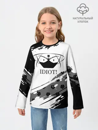 Детский лонгслив / IDIOT! Black Clover