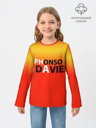 Детский лонгслив / Крутой футбол. Дейвис