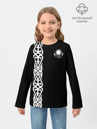 Детский лонгслив / Форма Казахстан