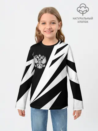 Детский лонгслив / Россия