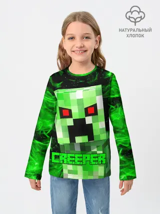 Детский лонгслив / MINECRAFT CREEPER