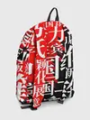  / 