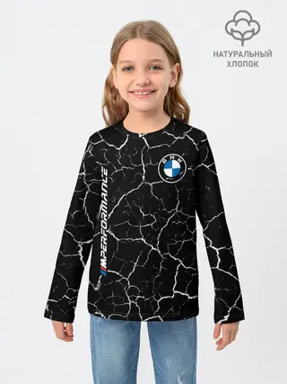 Детский лонгслив / BMW / БМВ