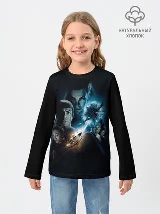 Детский лонгслив / Star Trek
