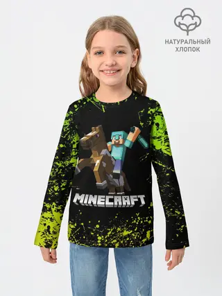Детский лонгслив / Minecraft / Майнкрафт