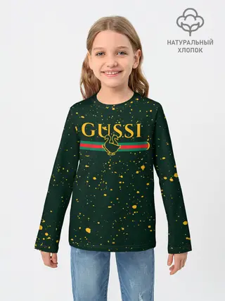 Детский лонгслив / GUSSI / ГУСИ