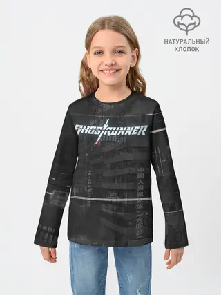 Детский лонгслив / Ghostrunner