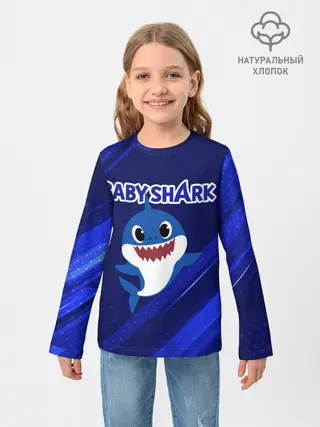 Детский лонгслив / BABY SHARK / БЭБИ ШАРК.