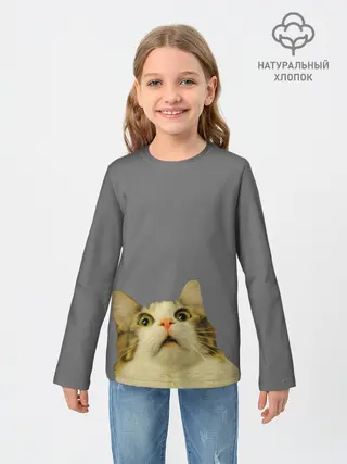 Детский лонгслив / Коте смотрит вверх