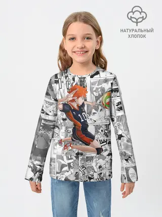 Детский лонгслив / Хината Се Haikyu!
